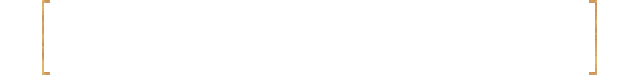 本店のお料理